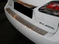 Lexus RX270/RX350 (08-15) Накладка на задний бампер с загибом, нерж. сталь